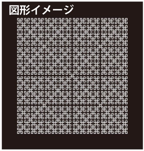 丸山修寛先生開発商品 至福のいざない ダ・ヴィンチキューブ メサイア - OrganicGarden いのちの樹