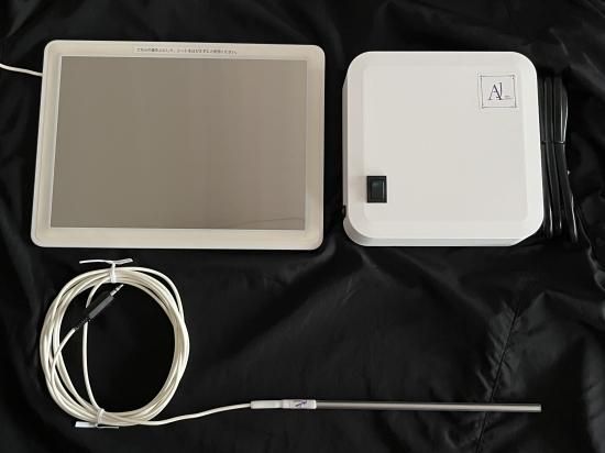 期間限定特別キャンペーン】電子水生成器AREE(アレー