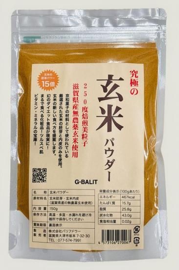 除湿機　株式会社カンキョーコンデンス除湿機AZ　【DBX-AZR】 61G4eZZBOtL._UF350,350_QL50_.jpg