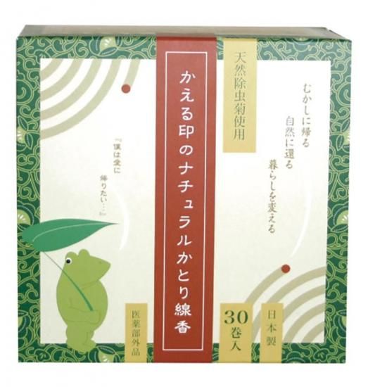 Υʥ뤫Ȥ 30 ʲƵ 