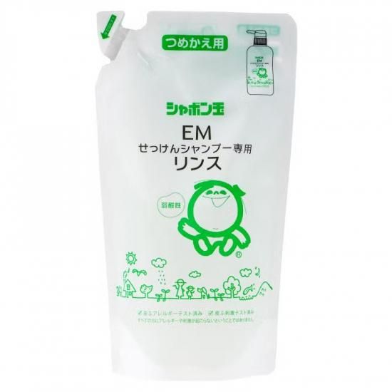 Enex（エネックス） 活性シャワーヘッド　ソマチッドシリーズ Enex（エネックス） 活性シャワーヘッド - OrganicGarden いのちの樹