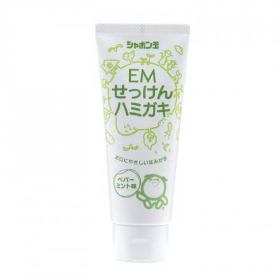 Enex（エネックス） 活性シャワーヘッド　ソマチッドシリーズ Enex（エネックス） 活性シャワーヘッド - OrganicGarden いのちの樹