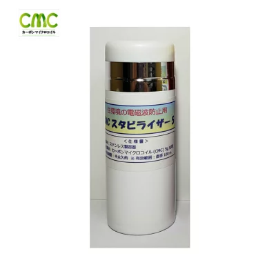ライフウォーター 松葉 100ml | 自然製法で生まれた生命水 ライフウォーター 松葉 100ml | 自然製法で生まれた生命水