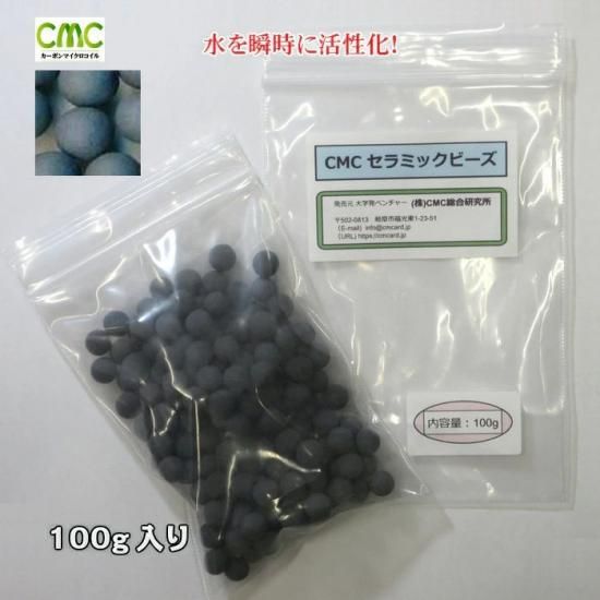 ưž̽CMCߥåӡ100g