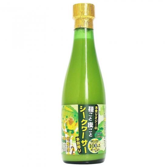 Ǯӻ񸻿ʪ 츩Фꥪμ老餴ȥܵ] 300ml  (ȥ졼  Υӥ  󥲥)