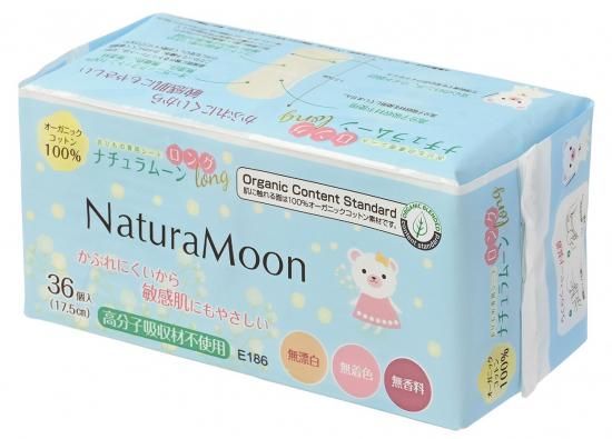 ムーエイジレス枕 | 睡眠環境改善枕 - OrganicGarden いのちの樹