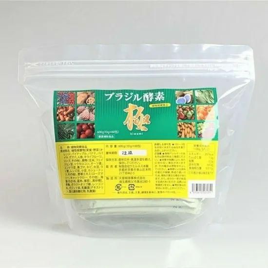 ֥饸ǡֶˡ600g10g60