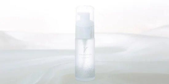 ⭐️ 新品・未開封⭐　ガンマグラビトン・ユルムクリーム　2個セット ガンマグラビトン ユルムクリーム neten ⭐️ 新品・未開封