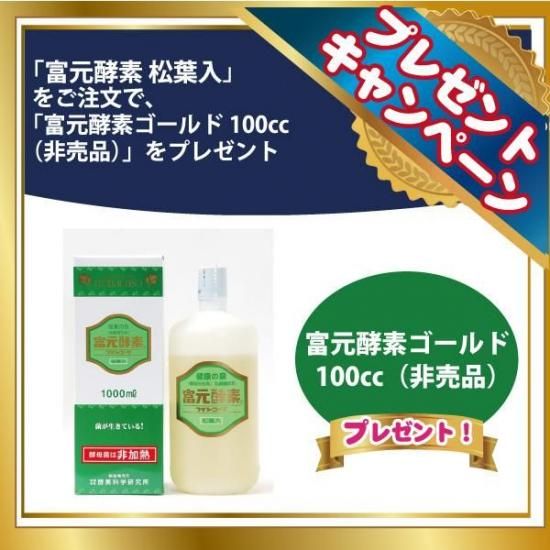 619ޤǤθŵٸ 1000ml