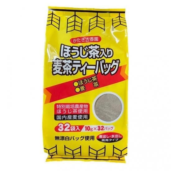 츩ڡŹࡡۤƥХå10g32Хå