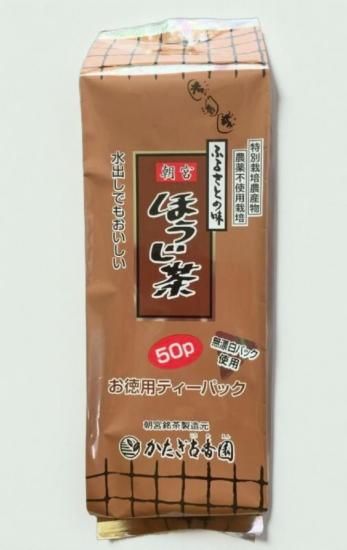 츩ڡŹࡡīܤۤ㡡50P