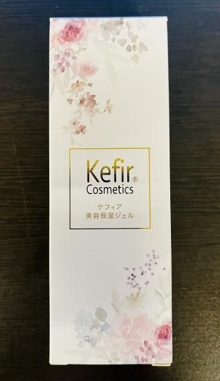 ラブレター ケフィア美容保湿ジェル 70g 定価¥12,000×３個 ラブレター ケフィア美容保湿ジェル 70g 定価¥12,000×3個