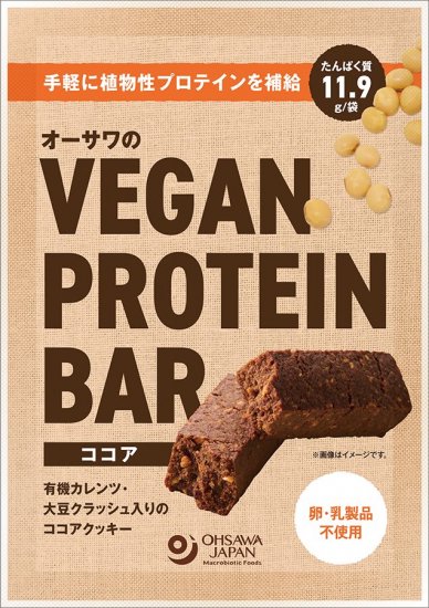 VEGAN PROTEIN BARʥ٥ץƥС()