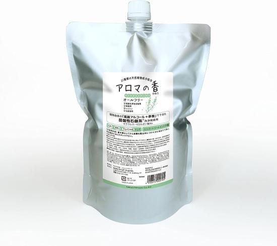 エネックス（Enex）還元ボトル（1リットル） - OrganicGarden