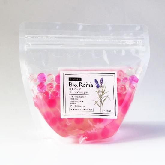 Prowater（プロウォーター）On / On+【恩】 | 微生物浄化水