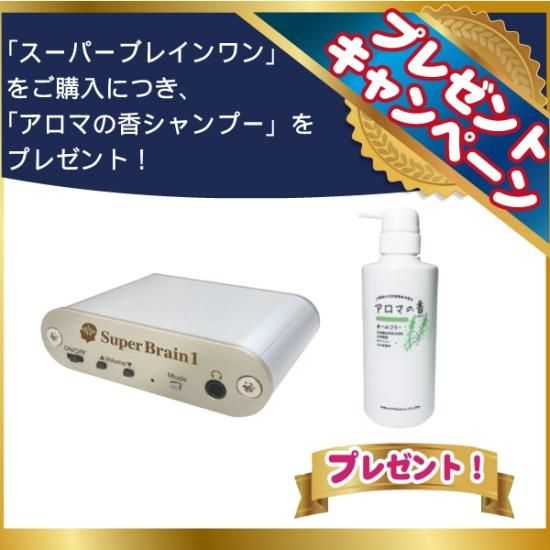 シリウスボール | テラヘルツ波動鉱石 - OrganicGarden いのちの樹