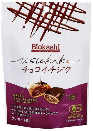 ڵBiokashi USUKAKE˥å祳50g