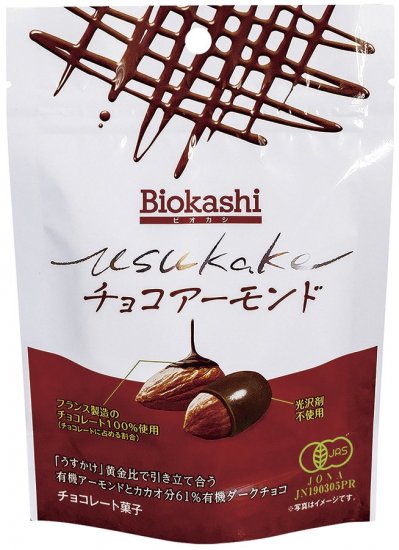 Biokashi USUKAKE˥å祳ɡ60g