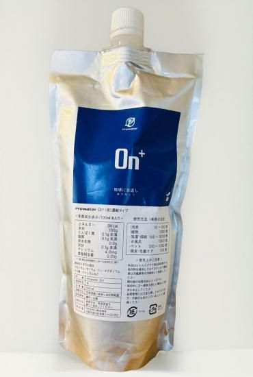 Prowater Gen 元 200ml Prowater Gen【元】 200ml 酵素水,マコモ,発酵液,野草,微生物