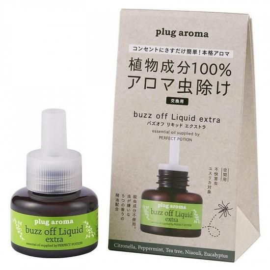 Ҥ鿷 Хեꥭåɥȥ 25ml