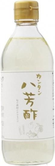 Prowater Gen 元 200ml Prowater Gen 元 200ml 水 浄化 ボトル