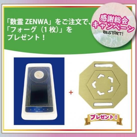 Prowater Gen 元 200ml Women's Fastskin LZR Pure Intent 2.0 Closedback Kneeskin