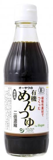 ͭĤ桡310g