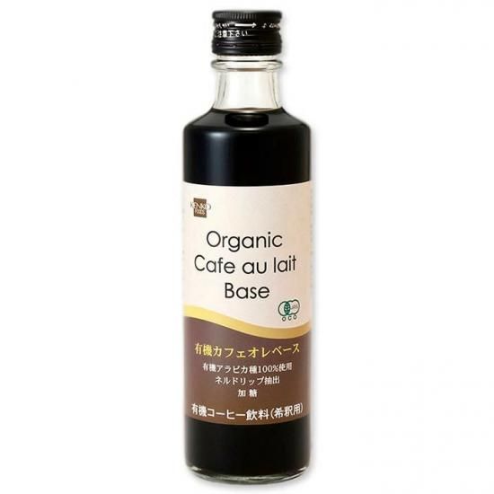 򹯥ա ͭե١ 275ml
