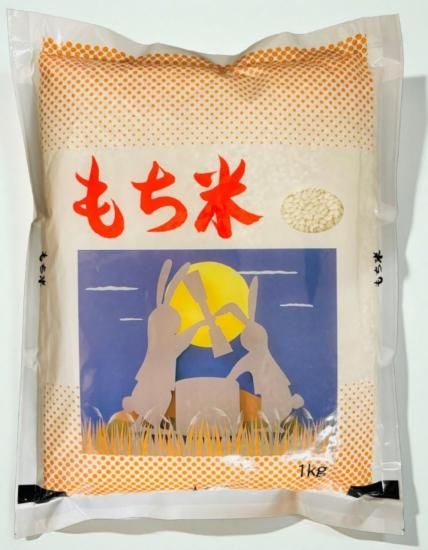 ̵������̵�����������ݡ�����ơʥҥ襯�����1kg�ʷ��ܻ���