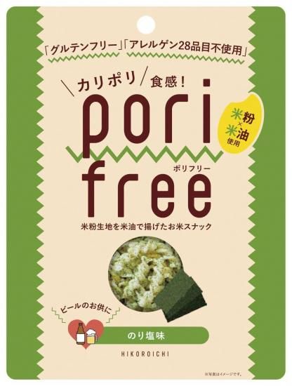 �ݥ�ե꡼(���ƤΥ��ʥå�) �Τ��̣��25g