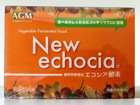 <img class='new_mark_img1' src='https://img.shop-pro.jp/img/new/icons29.gif' style='border:none;display:inline;margin:0px;padding:0px;width:auto;' />ʪȯڿʡNEWechosiaʥ˥塼ˡסǥƥåס10g90