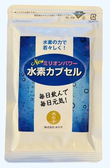 らくなちゅらるホットカーペット2畳用(PHC720 らくなちゅらるホットカーペット2畳用(PHC720