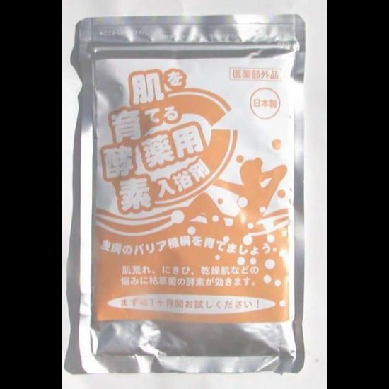 薬用　肌を育てる酵素入浴剤　300g　医薬部外品