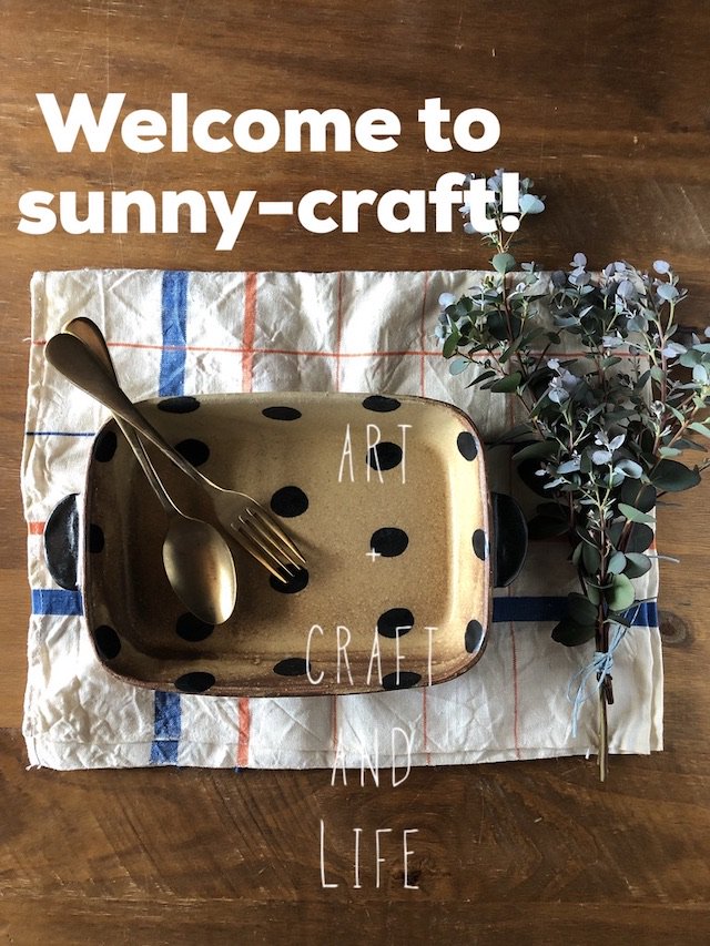 sunny-craft