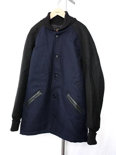 SKOOKUM SURCOAT Tapir Special mens