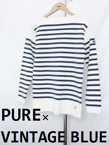 Fileuse d'Arvor (フィールズダルボー) バスクシャツ ボーダー 正規通販 - 神戸のセレクトショップTapir (タピア)