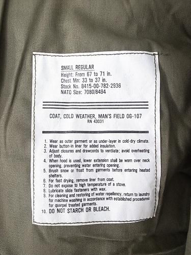 アメリカ軍 M65 フィールドジャケット DEADSTOCK 通販 - 神戸の