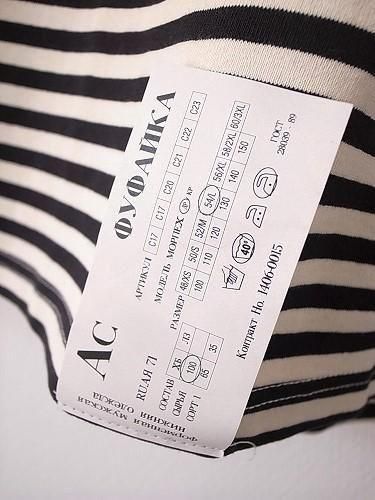  ܡåȥ DEADSTOCK unisex