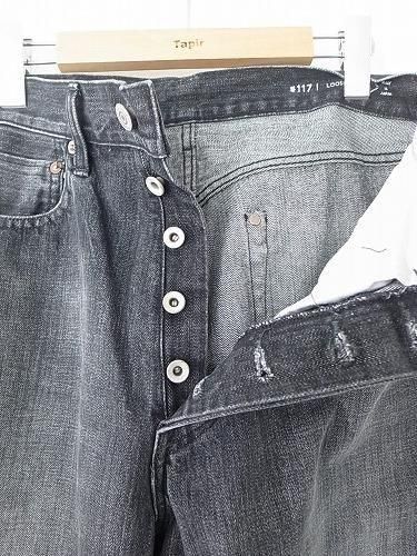 Ordinary fits 롼ǥ˥ BLACK USED unisex