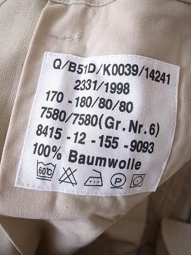 ɥķ 㡼ޥ⡼륹󥫡ѥ IVORY DEADSTOCK unisex