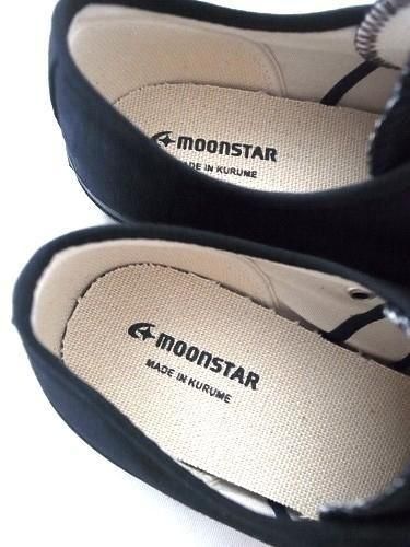 MOONSTAR GYM CLASSIC BLACK unisex