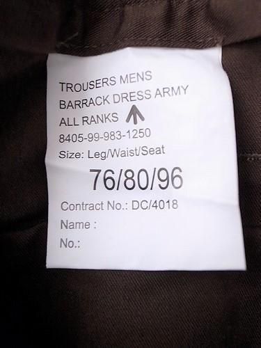 ꥹ եȥ饦 DEADSTOCK unisex