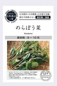 Τܤ ʥХʡڼݤμ񻺡ۤξʲ