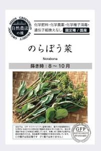 Τܤ ʥХʡڼݤμ񻺡ۤξʲ