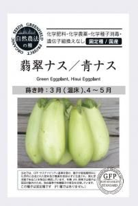 ǿ(Ҥ) ʥ Ĥʤڼݤμ񻺡ۤξʲ