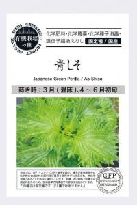 Ĥ ͭݤμ񻺡ۤξʲ