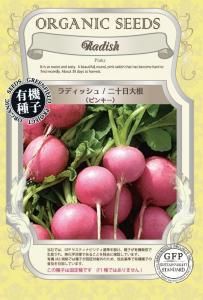 ǥå 纬  ԥ󥭡 ͭҡۤξʲ