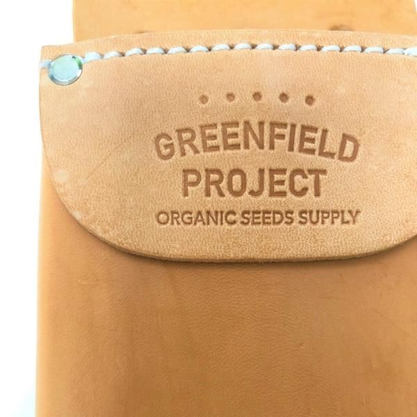 ヘリテージレザーポーチの通販 ｜ グリーンマーケット