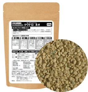クワトロ ネオ(100g/1kg)【ミネラル有機JAS対応肥料】の商品画像