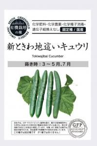 夦 Ȥ礤奦 ͭݤμ񻺡ۤξʲ